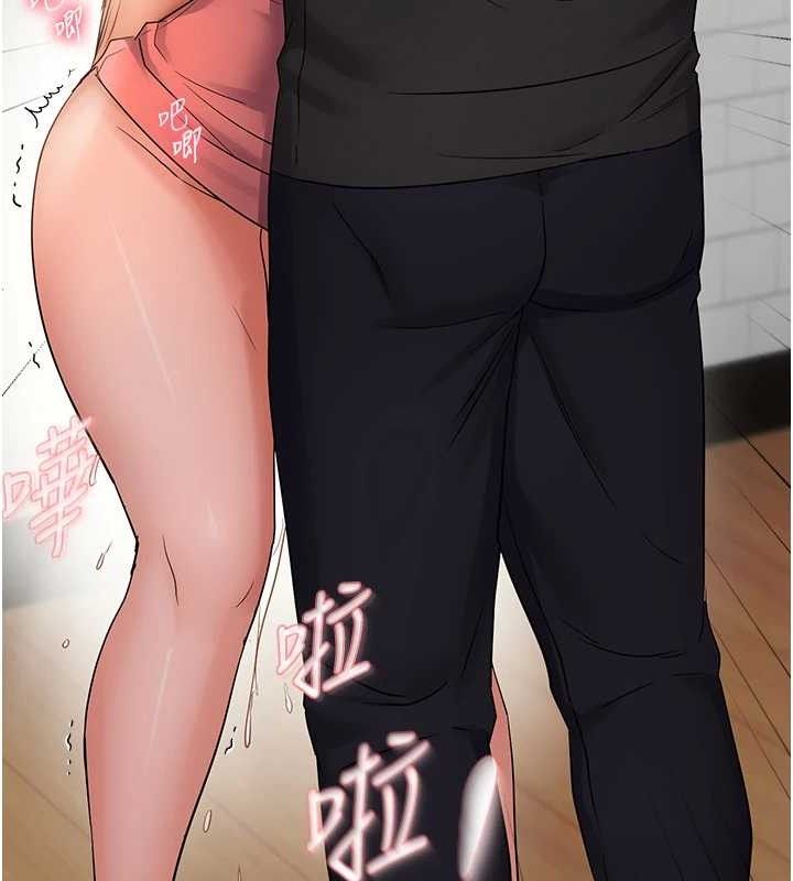 偏偏慾到妳第43話-我已經餓昏頭了&hearts;