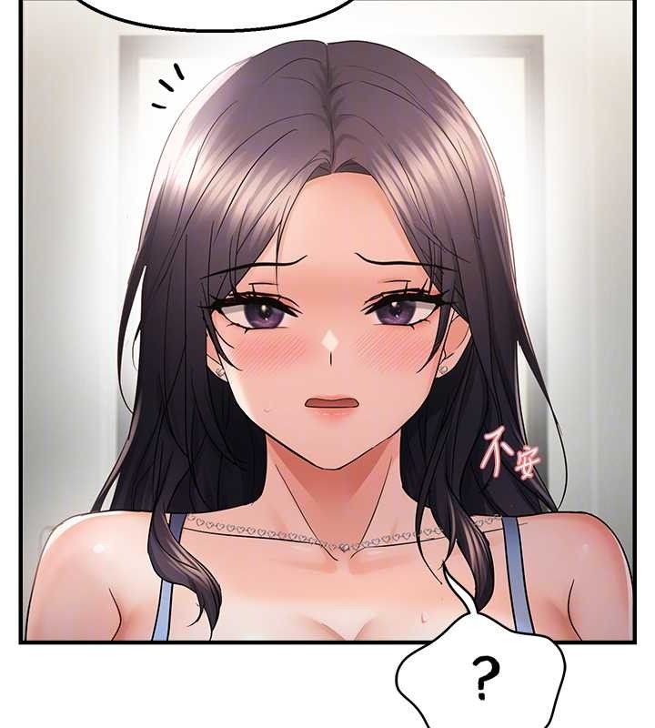 偏偏慾到妳第43話-我已經餓昏頭了&hearts;