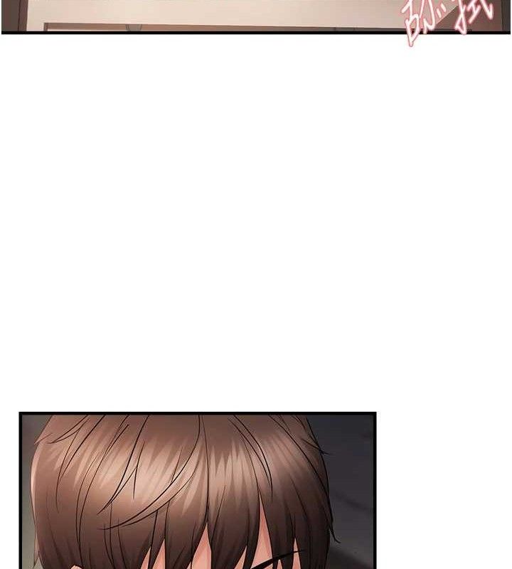 偏偏慾到妳第43話-我已經餓昏頭了&hearts;