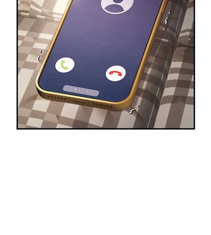 偏偏慾到妳第43話-我已經餓昏頭了&hearts;