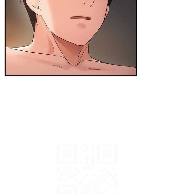 偏偏慾到妳第43話-我已經餓昏頭了&hearts;