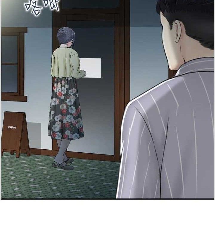 人妻控第48話-煞車失靈的阿姨