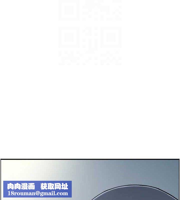 人妻控第48話-煞車失靈的阿姨