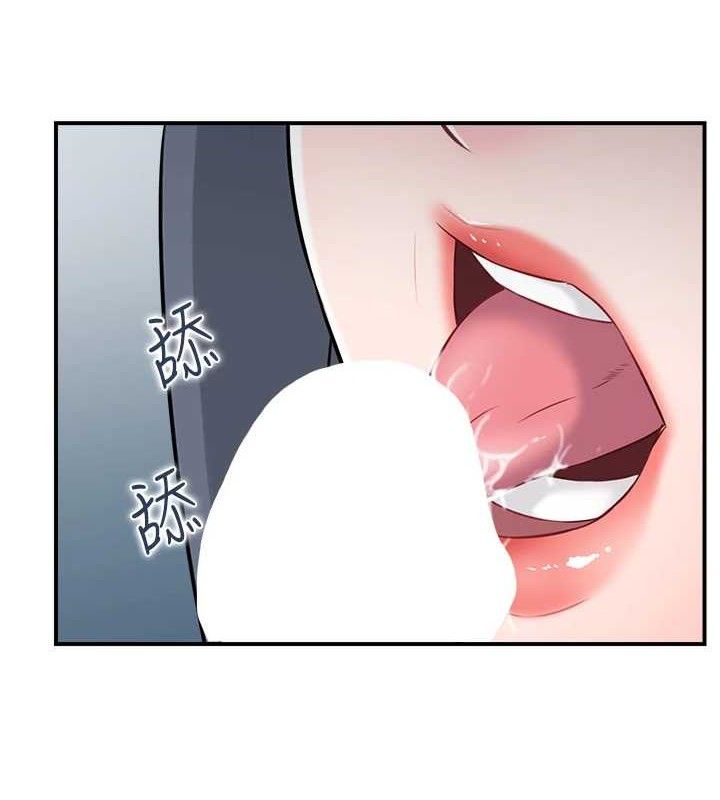 人妻控第48話-煞車失靈的阿姨