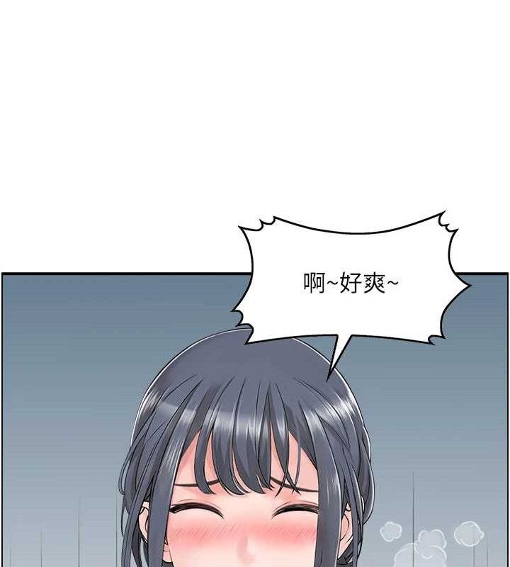 人妻控第48話-煞車失靈的阿姨