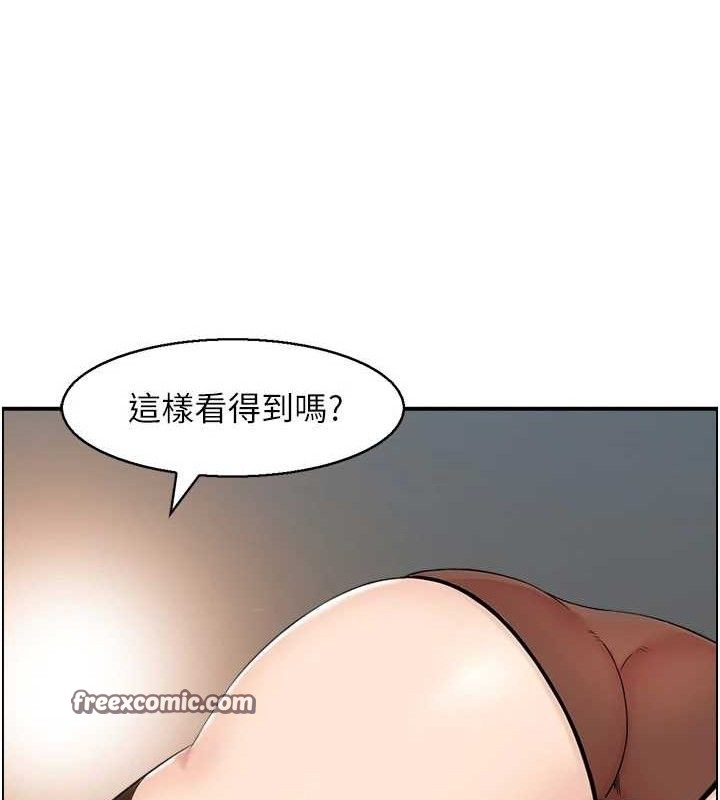 人妻控第48話-煞車失靈的阿姨