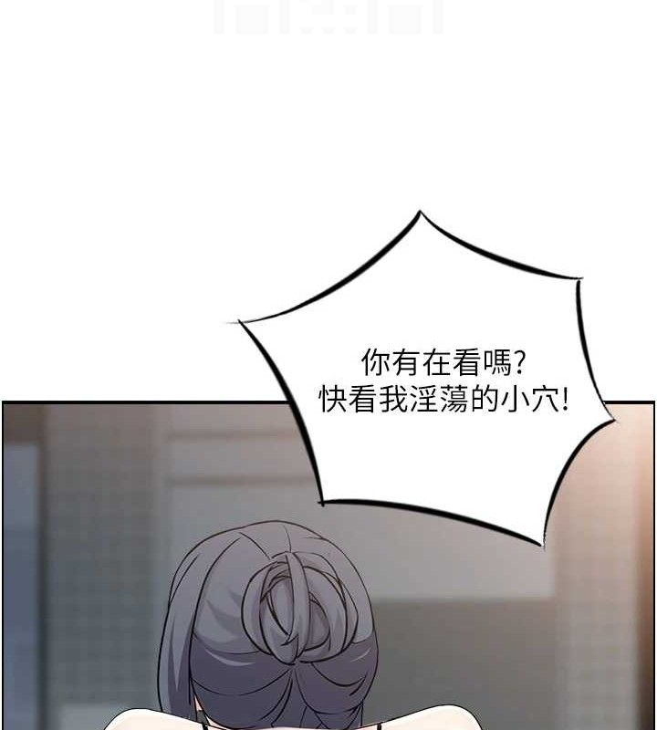 人妻控第48話-煞車失靈的阿姨