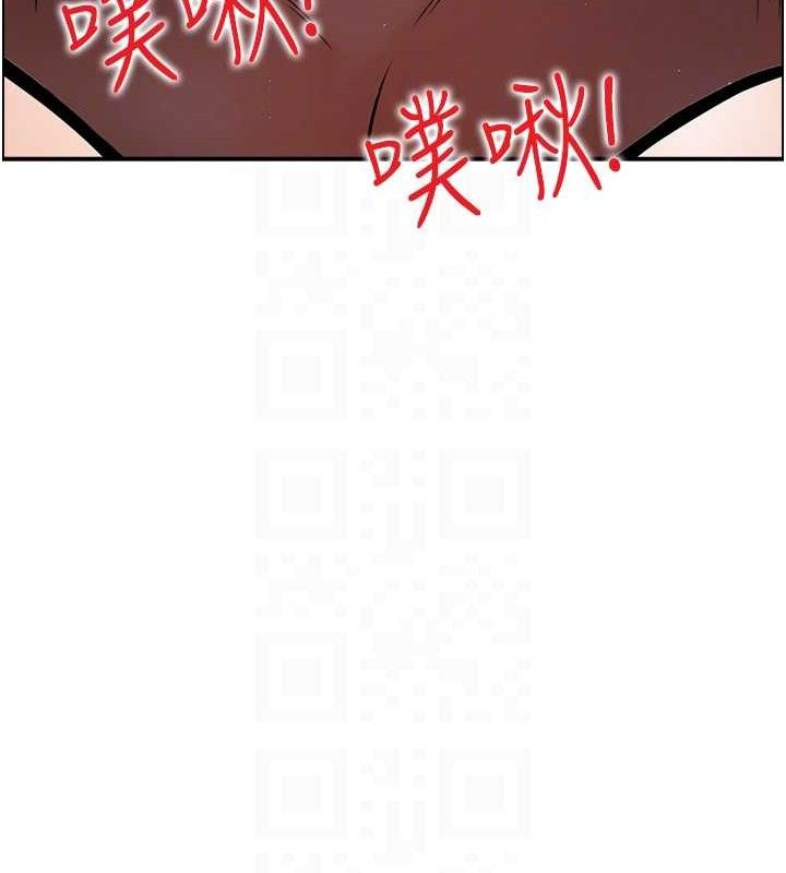 人妻控第48話-煞車失靈的阿姨