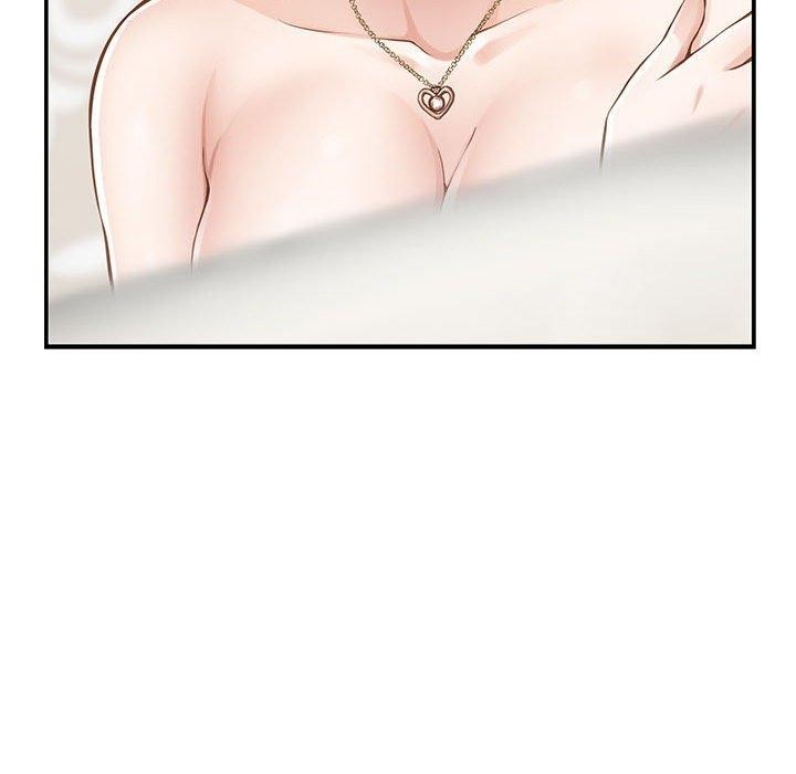 极乐之神第42話