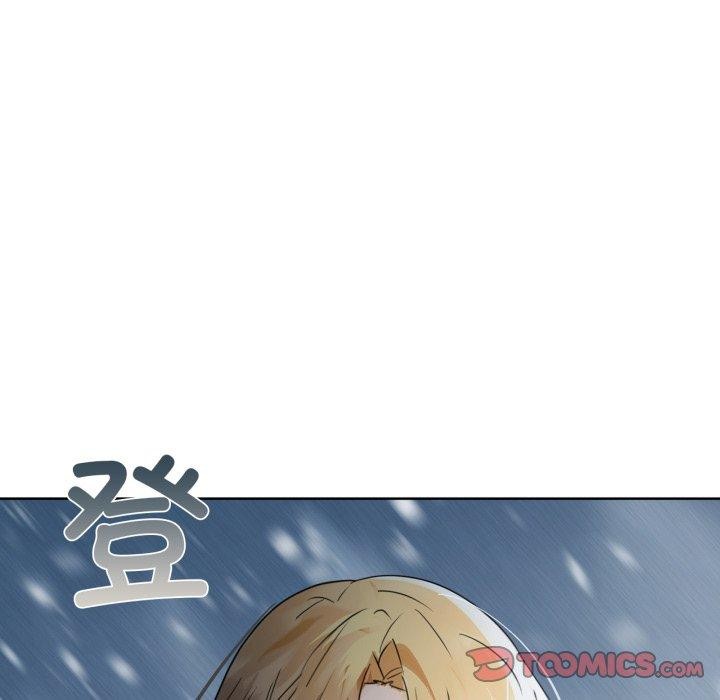咖啡因第59話