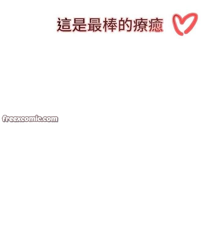 黑道千金第31話-在辦公室讓秘書服務