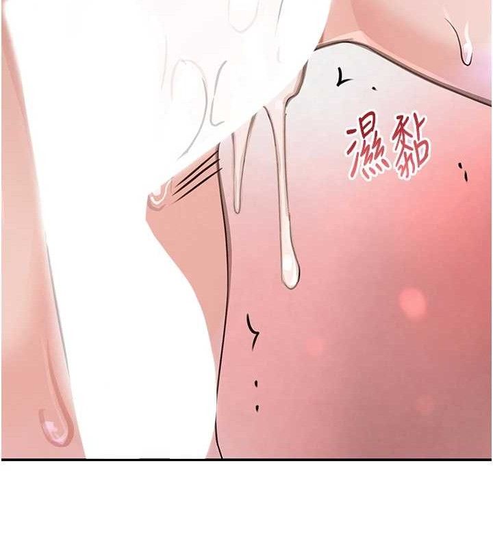 黑道千金第31話-在辦公室讓秘書服務