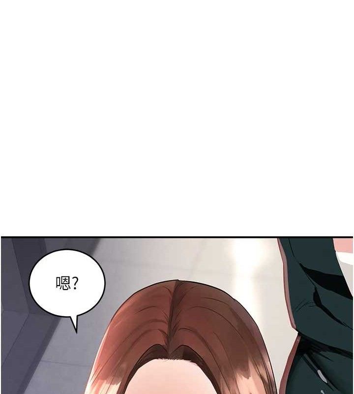 黑道千金第31話-在辦公室讓秘書服務