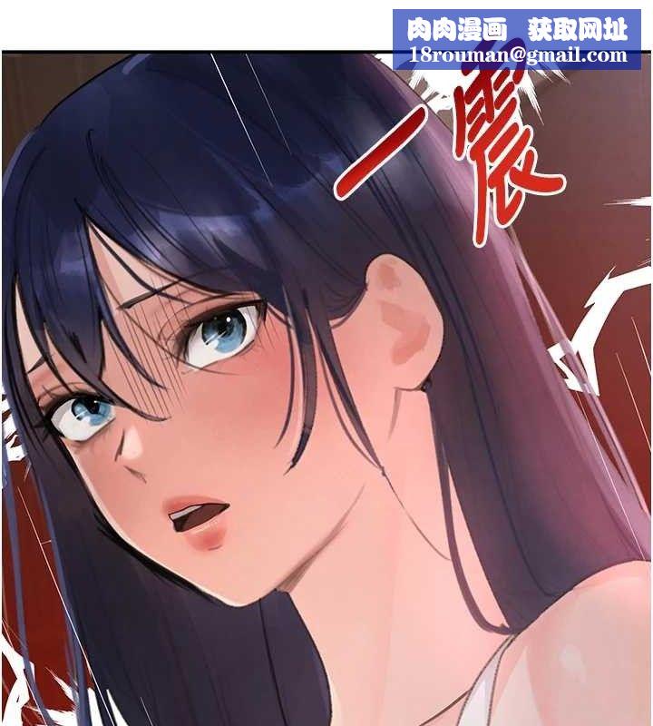 黑道千金第31話-在辦公室讓秘書服務