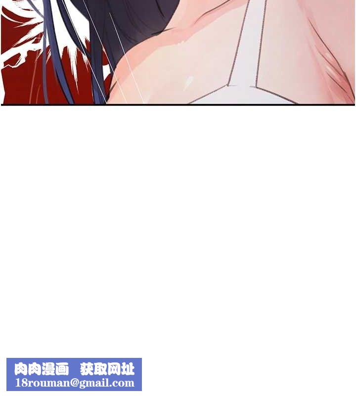 黑道千金第31話-在辦公室讓秘書服務