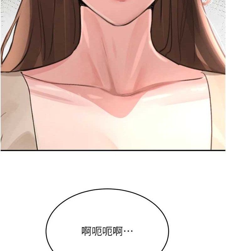 黑道千金第31話-在辦公室讓秘書服務