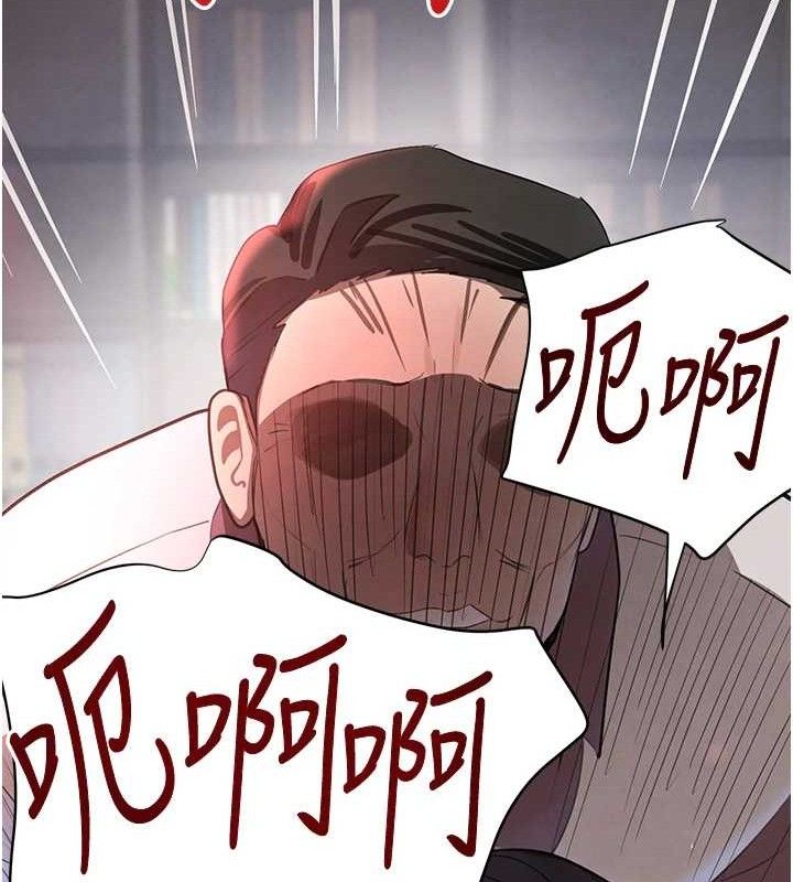 黑道千金第31話-在辦公室讓秘書服務