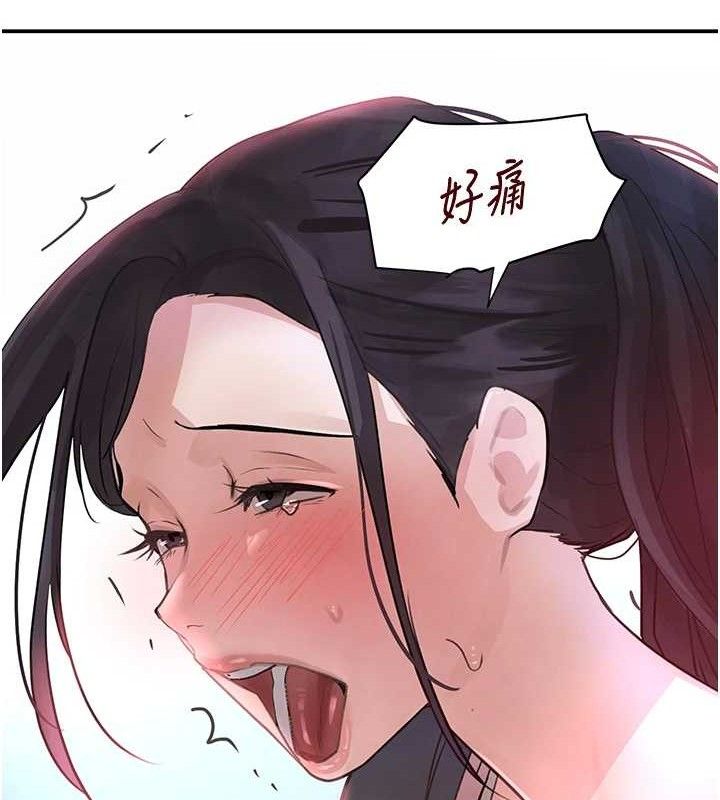 黑道千金第31話-在辦公室讓秘書服務