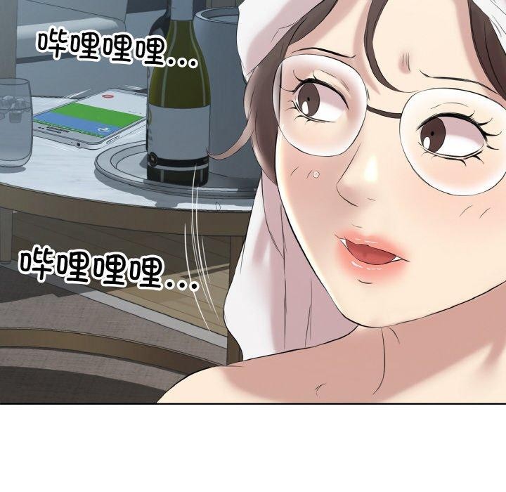 回归单身的继女第27話