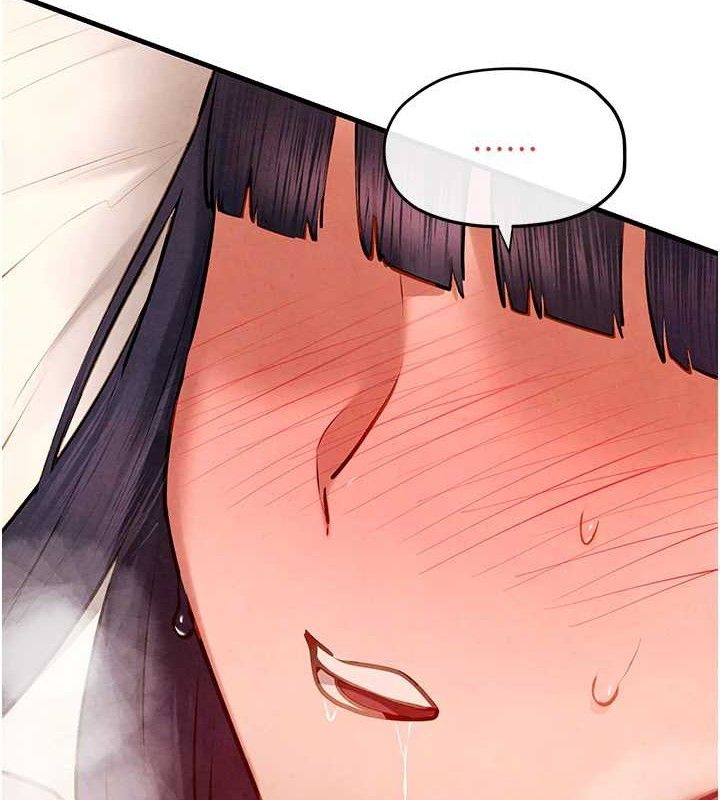 慾海交锋第73話-終於結合的兩人