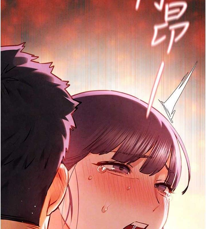 慾海交锋第73話-終於結合的兩人