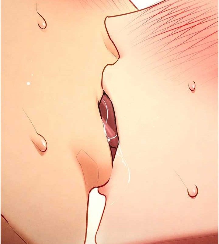 慾海交锋第73話-終於結合的兩人