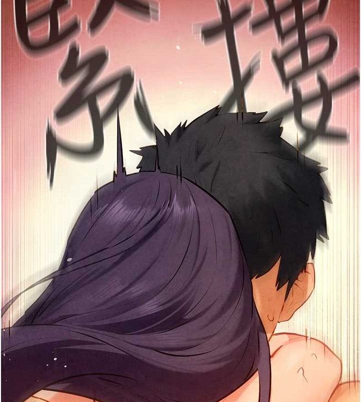 慾海交锋第73話-終於結合的兩人