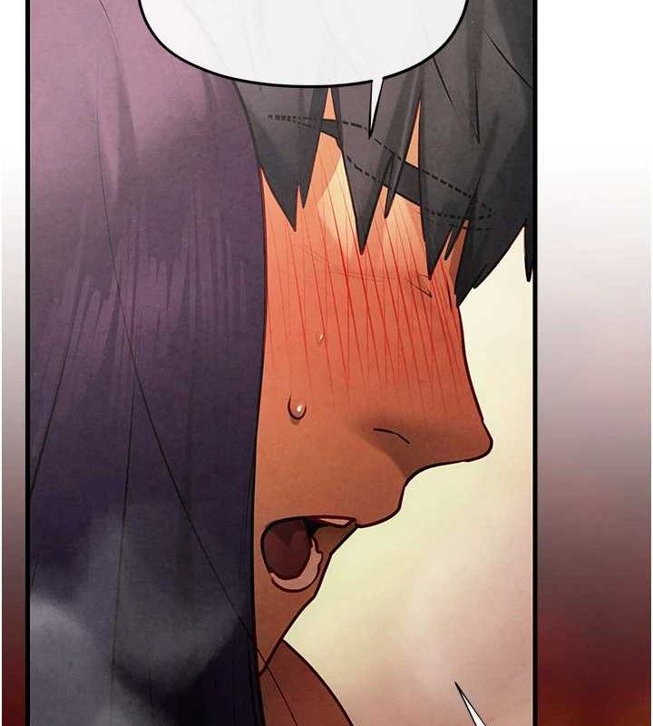 慾海交锋第73話-終於結合的兩人