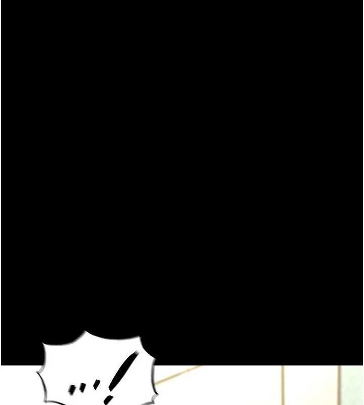 末日鵰堡第27話-性感尤物的後庭開通儀式