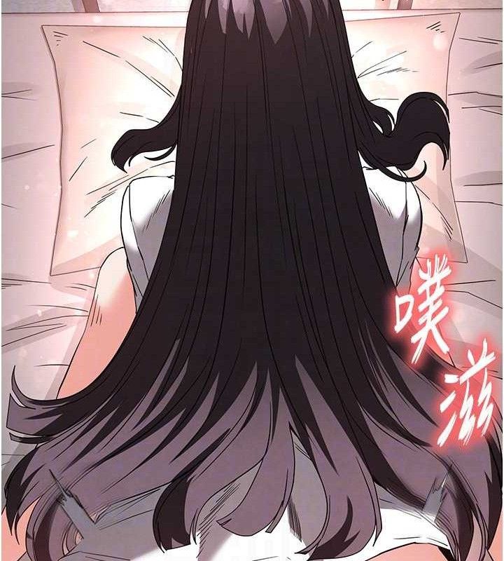 末日鵰堡第27話-性感尤物的後庭開通儀式