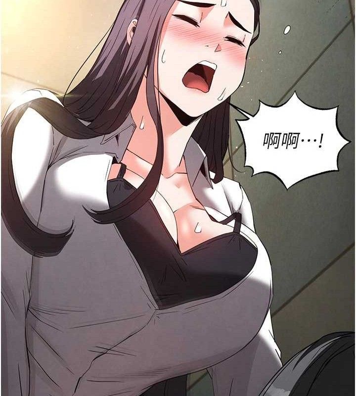 末日鵰堡第27話-性感尤物的後庭開通儀式