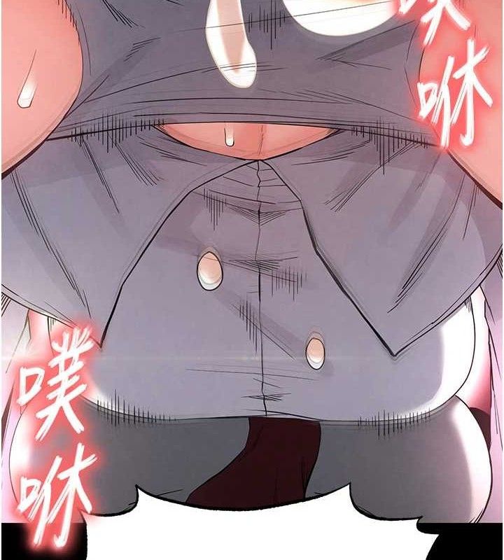 末日鵰堡第27話-性感尤物的後庭開通儀式