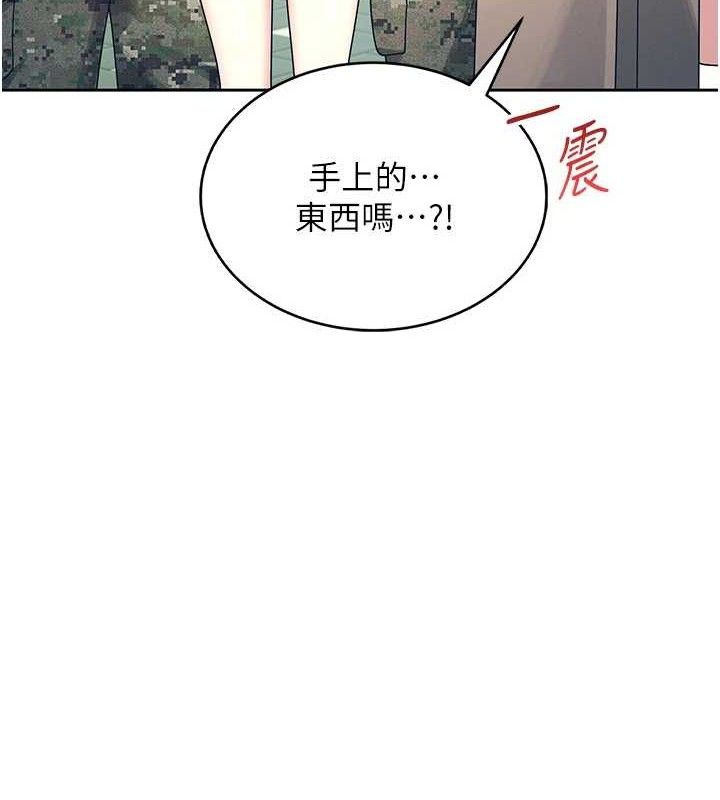 飛機盃女神連線中第11話-要好好獎勵人家喔&hearts;