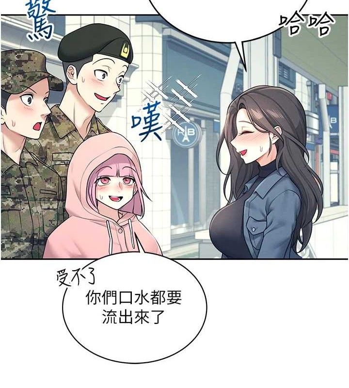 飛機盃女神連線中第11話-要好好獎勵人家喔&hearts;