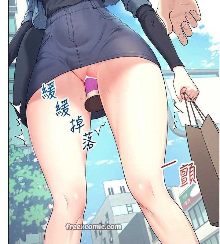 飞机杯女神连线中第11話-要好好獎勵人家喔&hearts;