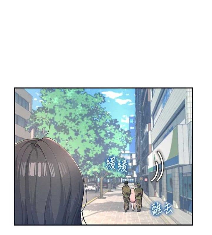 飞机杯女神连线中第11話-要好好獎勵人家喔&hearts;