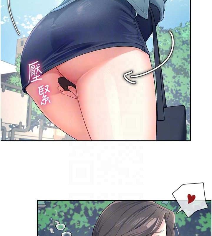 飞机杯女神连线中第11話-要好好獎勵人家喔&hearts;