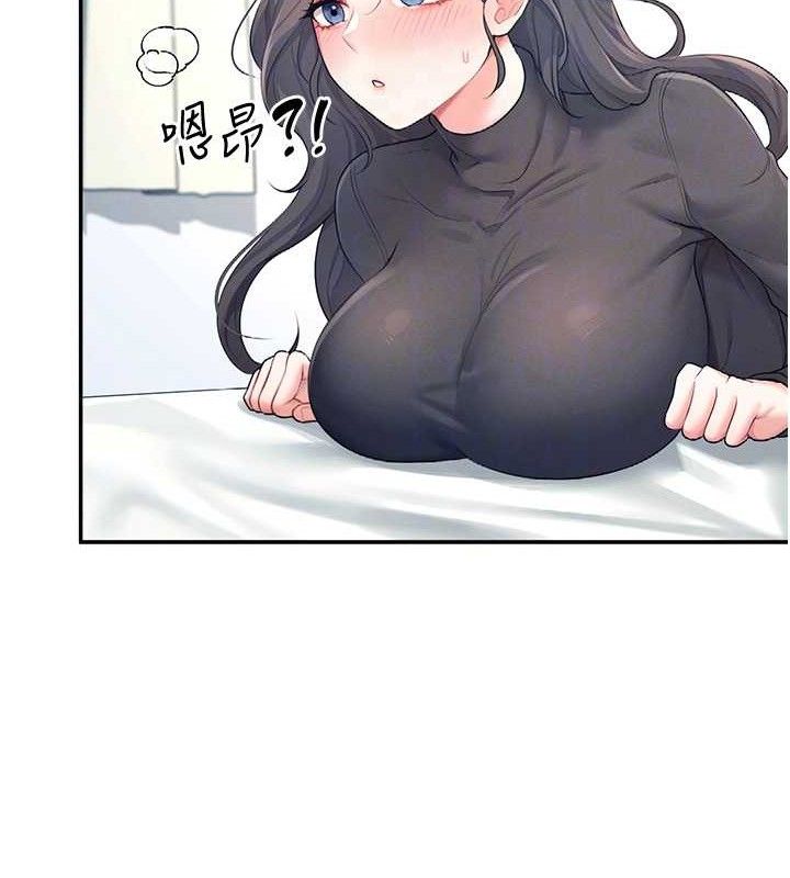 飛機盃女神連線中第11話-要好好獎勵人家喔&hearts;