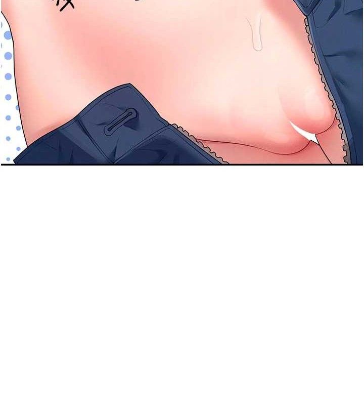 飛機盃女神連線中第11話-要好好獎勵人家喔&hearts;