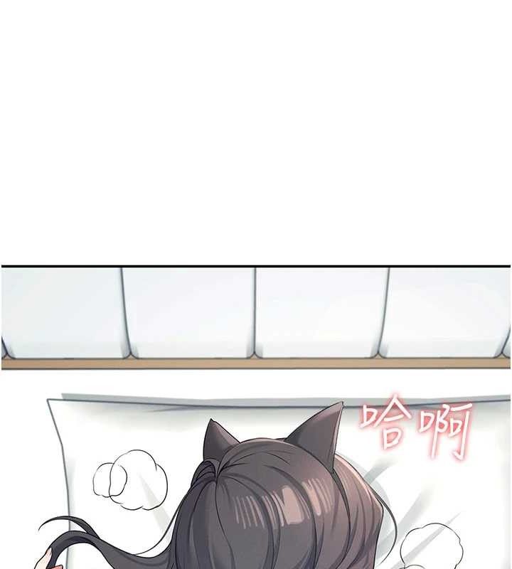 飞机杯女神连线中第11話-要好好獎勵人家喔&hearts;