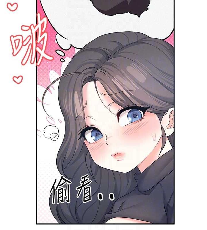 飛機盃女神連線中第11話-要好好獎勵人家喔&hearts;