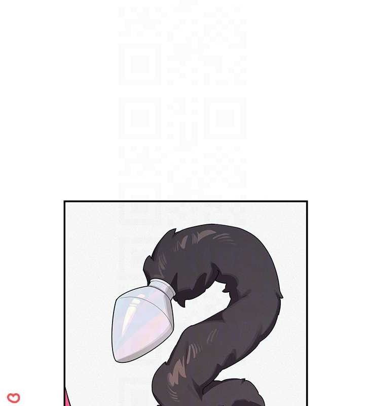 飞机杯女神连线中第11話-要好好獎勵人家喔&hearts;