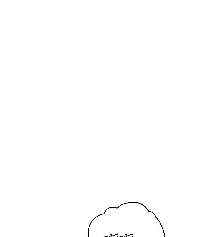 飞机杯女神连线中第11話-要好好獎勵人家喔&hearts;