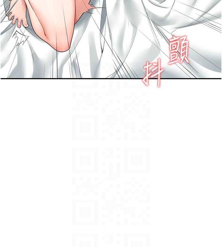 飞机杯女神连线中第11話-要好好獎勵人家喔&hearts;