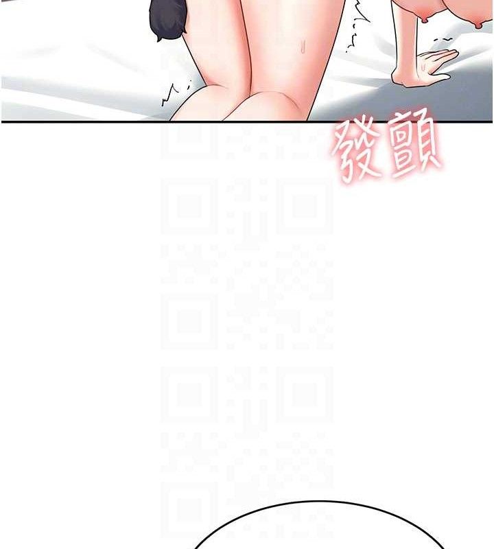 飞机杯女神连线中第11話-要好好獎勵人家喔&hearts;