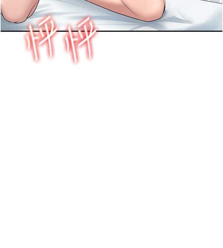 飞机杯女神连线中第11話-要好好獎勵人家喔&hearts;