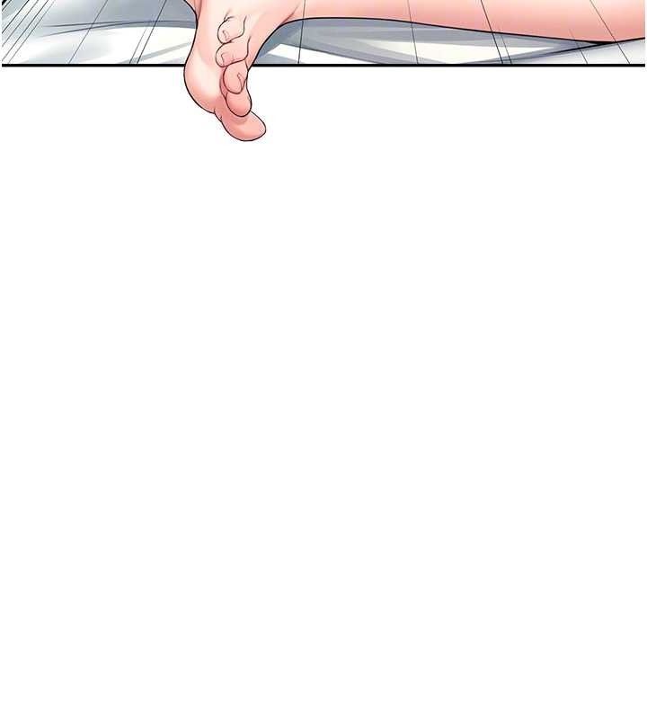 飛機盃女神連線中第11話-要好好獎勵人家喔&hearts;