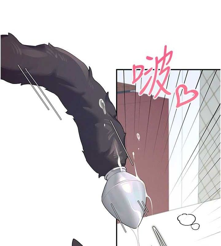 飞机杯女神连线中第11話-要好好獎勵人家喔&hearts;