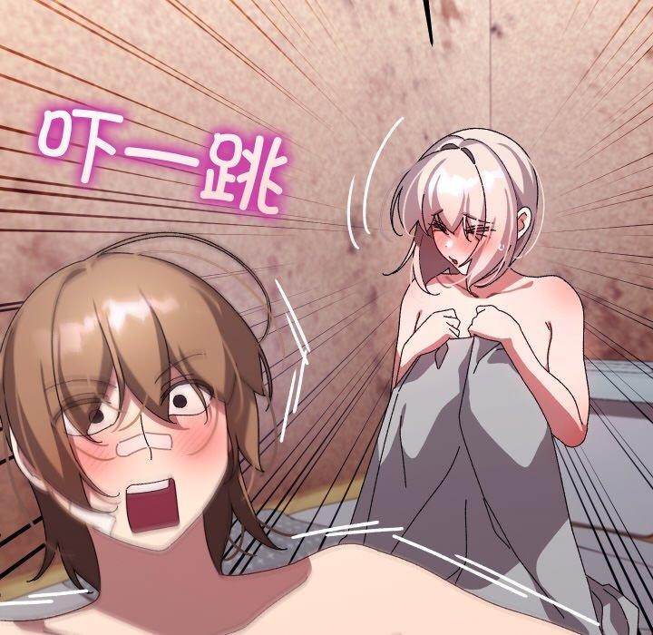 分身使我无限变强第14話