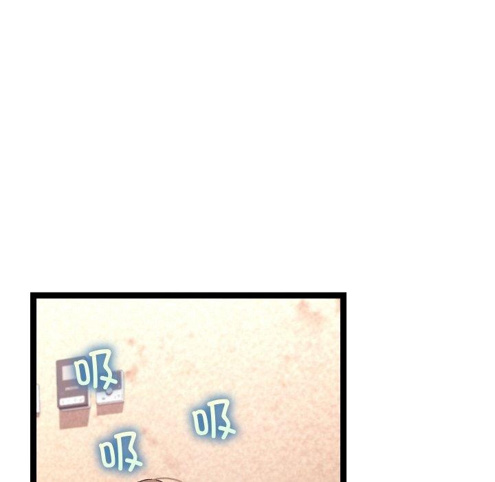 分身使我無限變強第14話